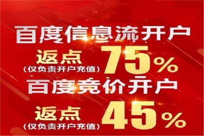 音乐会SEM推广：如何利用广告吸引更多观众