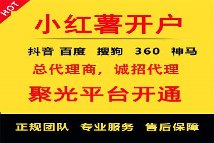 百度推广费用案例分析：如何提高广告投放效果