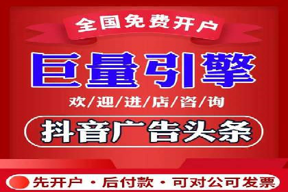 SEM专员案例：创意广告设计技巧